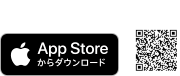 iPhoneで呼ぶ